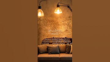 روائع التلاوات للشيخ علي جابر رحمه الله #00144719819447Abomahdi Hony Egypt 2027
