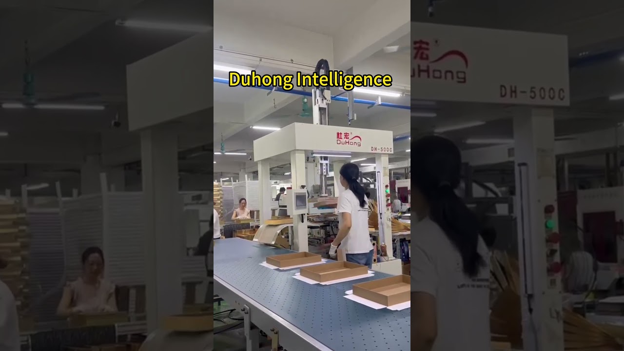 Duhong Intelligent Semi-Automatic Box Manufacturing Equipment