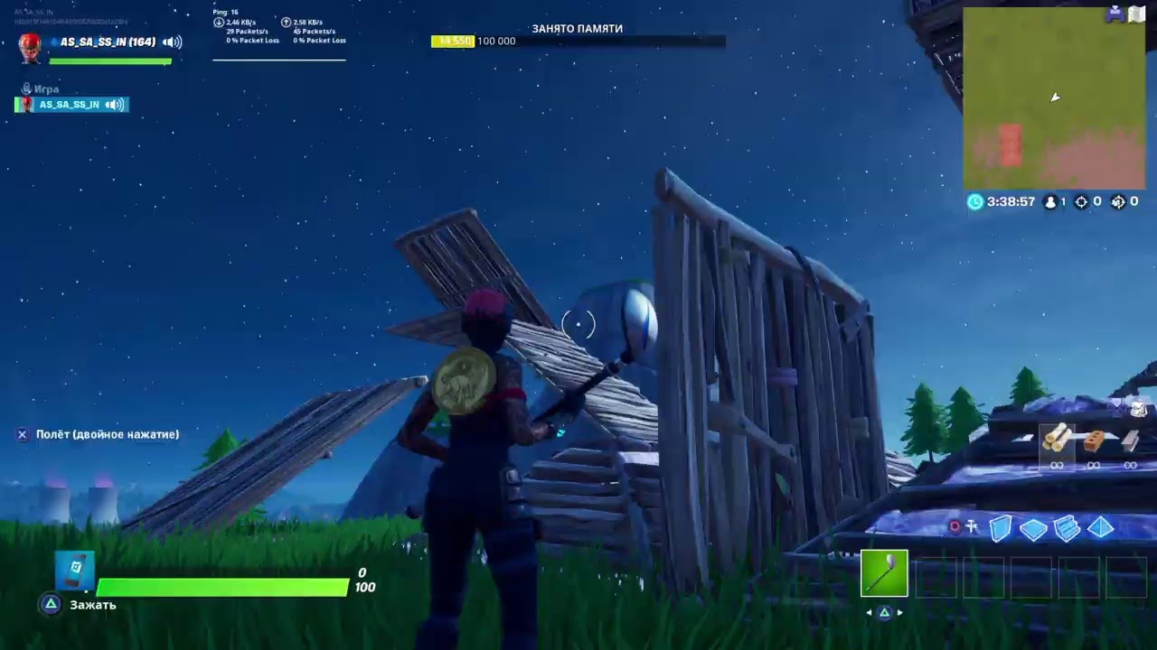 Harjottele buildaa ja edittaa