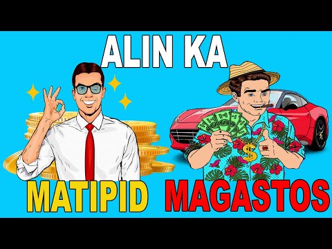 Video: Paano Mabuhay Nang Matipid