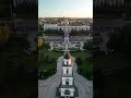 Кишинёв, Молдова: Центр города и парк 🌳