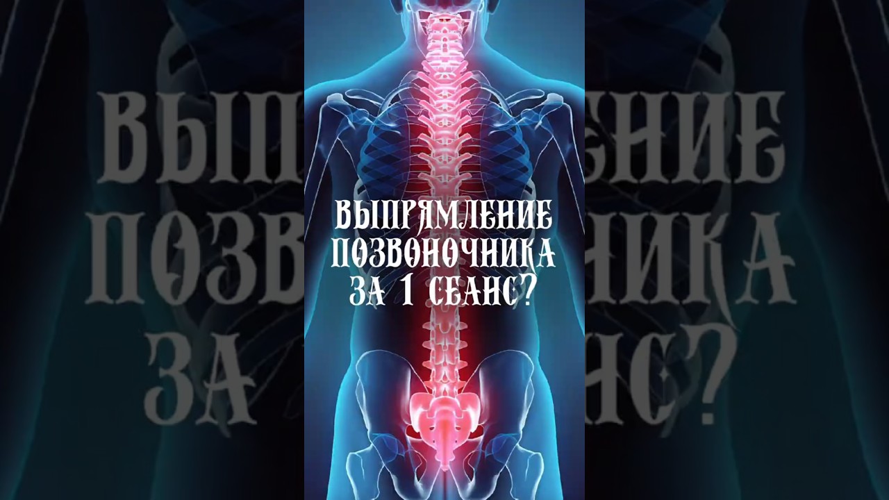 читай первый комментарий 👇🏻 