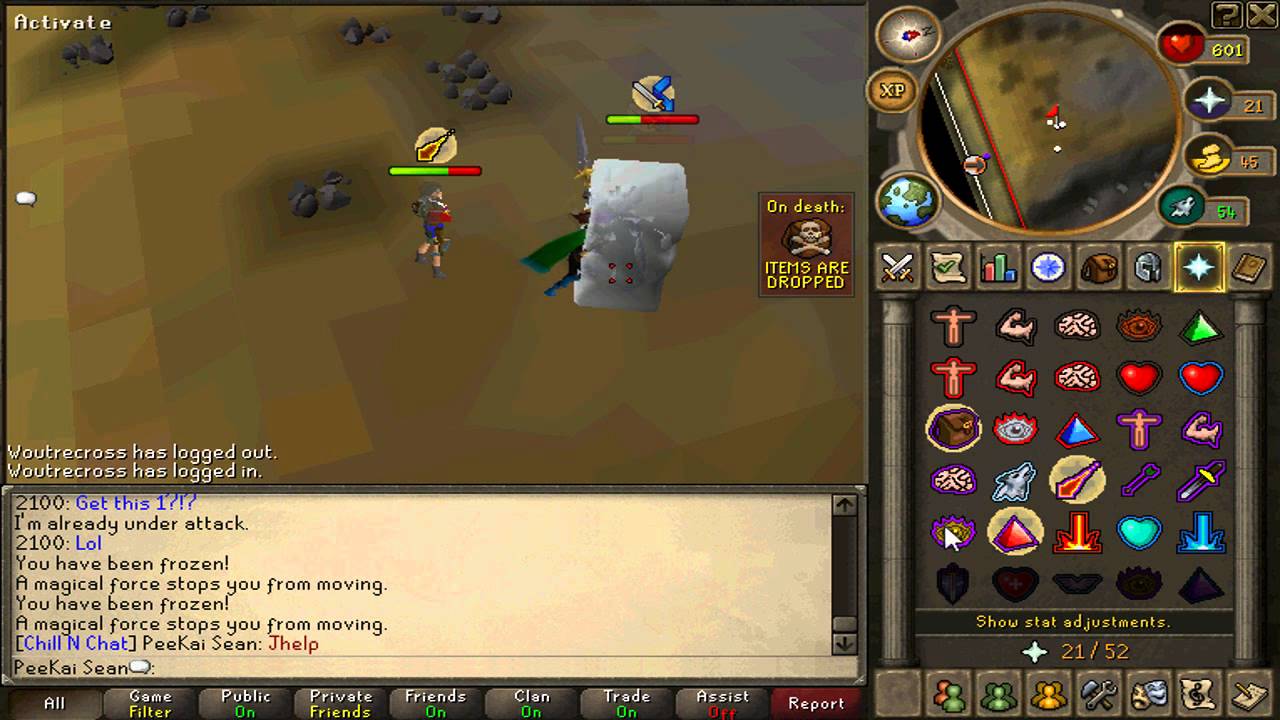 Rs Dikbil Is Not Happy!