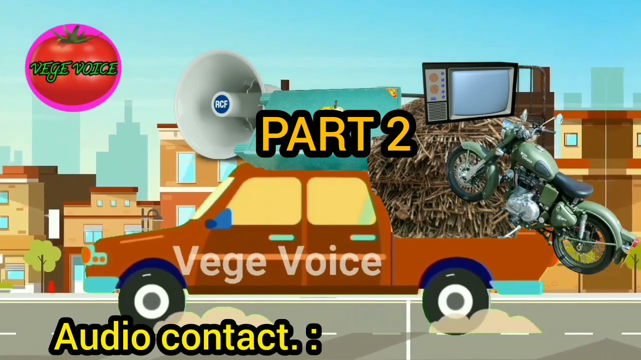 பழைய இரும்பு வியாபாரம் செய்ய குரல் பதிவு scrap business voice tamil part 2