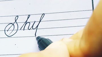Shifa name  signature|| learn cursive signature|| Learn cursive writing