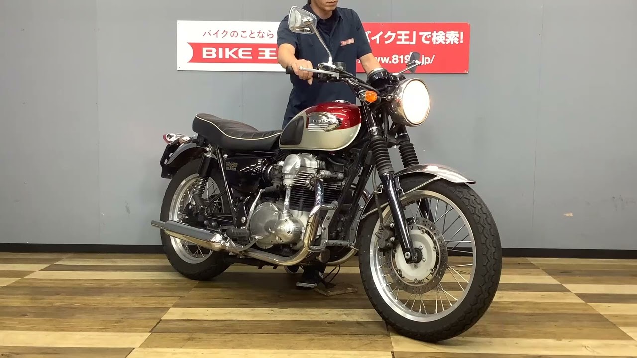 W650/カワサキ の販売情報 バイク王 つくば絶版車館｜ウェビック 