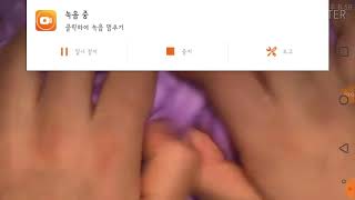 짝남이 실시간에 들어와서 데이트 신청한 버전/출저/힝결님/설참/