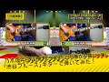 乃木坂46 WHITE HIGH(白石麻衣&amp;高山一実)「渋谷ブルース」ギターで弾いてみた。[Nogizaka46 Guitar &amp; DTM Cover] (耳コピ)