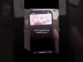 امي اكليكه