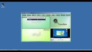 VB SOFT Transalter %100 free screenshot 5