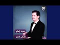 موال دعوة الام 