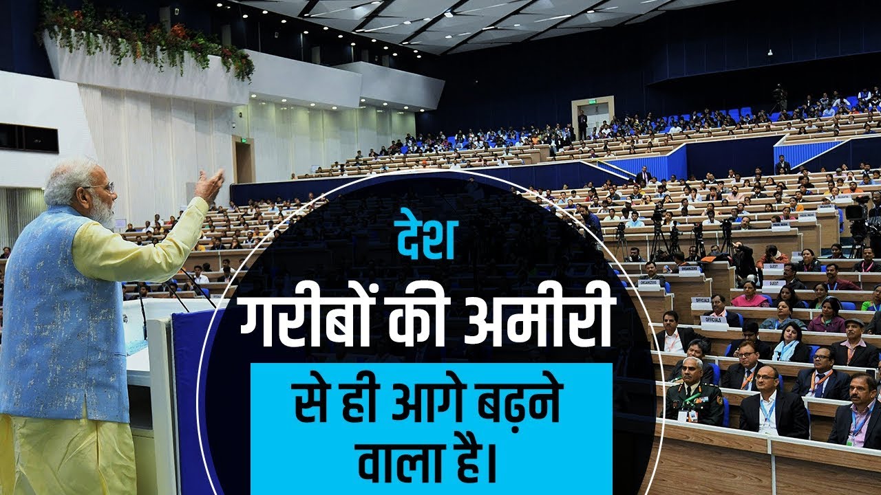 Ensuring last mile delivery of schemes is our motive: PM