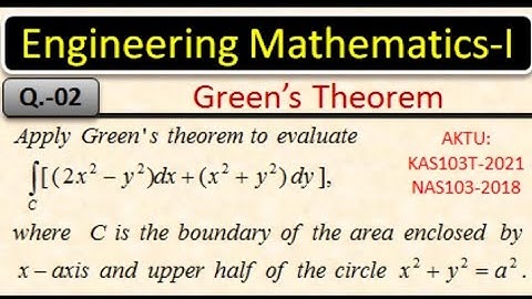 Vector Integration | AKTU Previous Year Question | Green