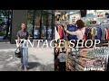 【ショッピングVLOG】東京で古着屋巡りしてお気に入りのTシャツをGET👚