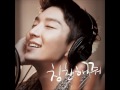 Together Acapella Lee Jun Ki