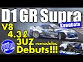 【ENG Sub】 川畑真人 GRスープラ V8エンジン ( 3UZ ) ついに 実戦デビュー !! / Masato Kawabata's GR Supra V8 engine debuts!!