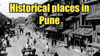 Historical places in Pune | Old Pune city history | Welcome India