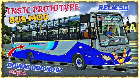 🤩🥳 NEW TNSTC PROTOTYPE BUS MOD RELEASE FOR BUSSID DOWNLOAD IN TAMIL #tnstc #tnstcbusmod #prototype