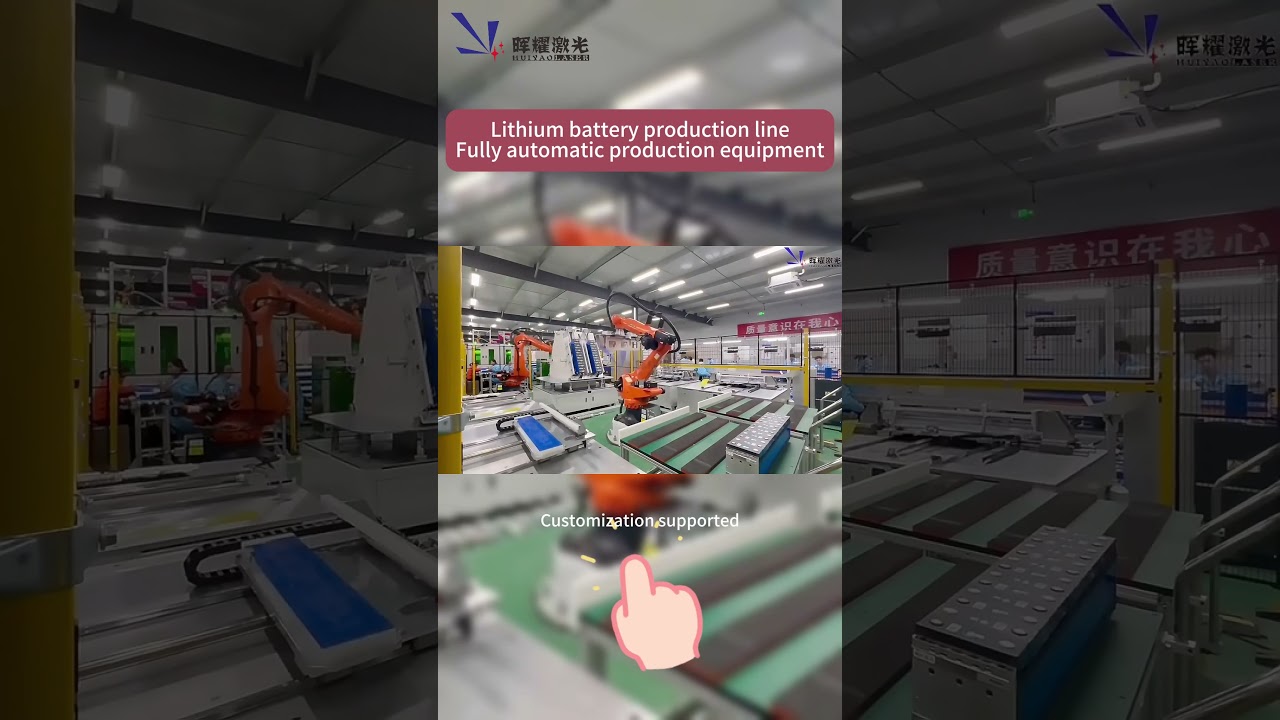 Lithium battery assembly production line - fully automated production 