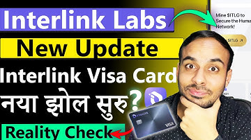 Interlink का Visa Card अच्छा है? | Interlink Network New Update | Interlink Price | ITLX Wallet 😮