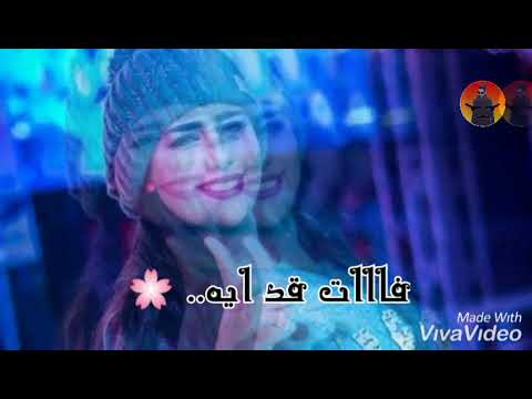 يارا محمد فاات قد ايه حالات واتس اب حزينه