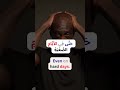 Three Arabic sentences that will give you endless hope/learn Arabic by motivation.