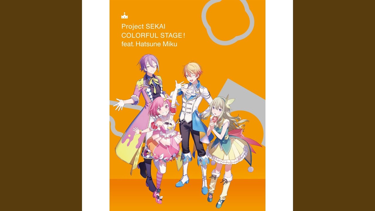 スイートマジック