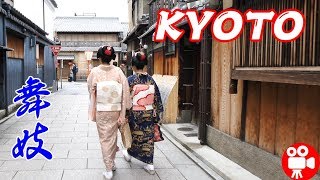 KYOTO GION STREET WALKING WITH GEISHA GIRLS 2019 - 4K 60FPS HDR