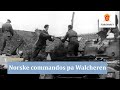 Norske commandos på Walcheren