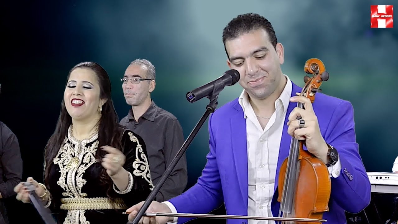 Hafid Alyousyi isour diym ili  حفيظ اليوسيي