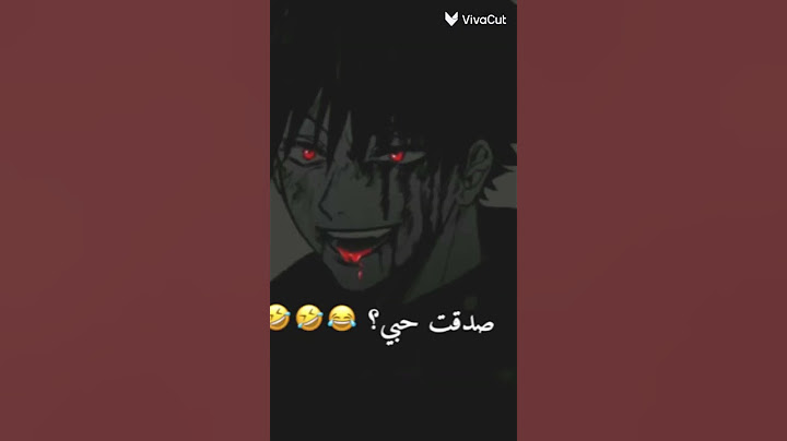 قررت اعتزل😢😢😭😭