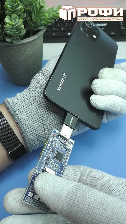 USB тестер для диагностики ноутбука! #профи - YouTube