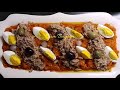 سلطة الجزر التونسية سلاطة امك حورية التونسية Salade De Carottes
