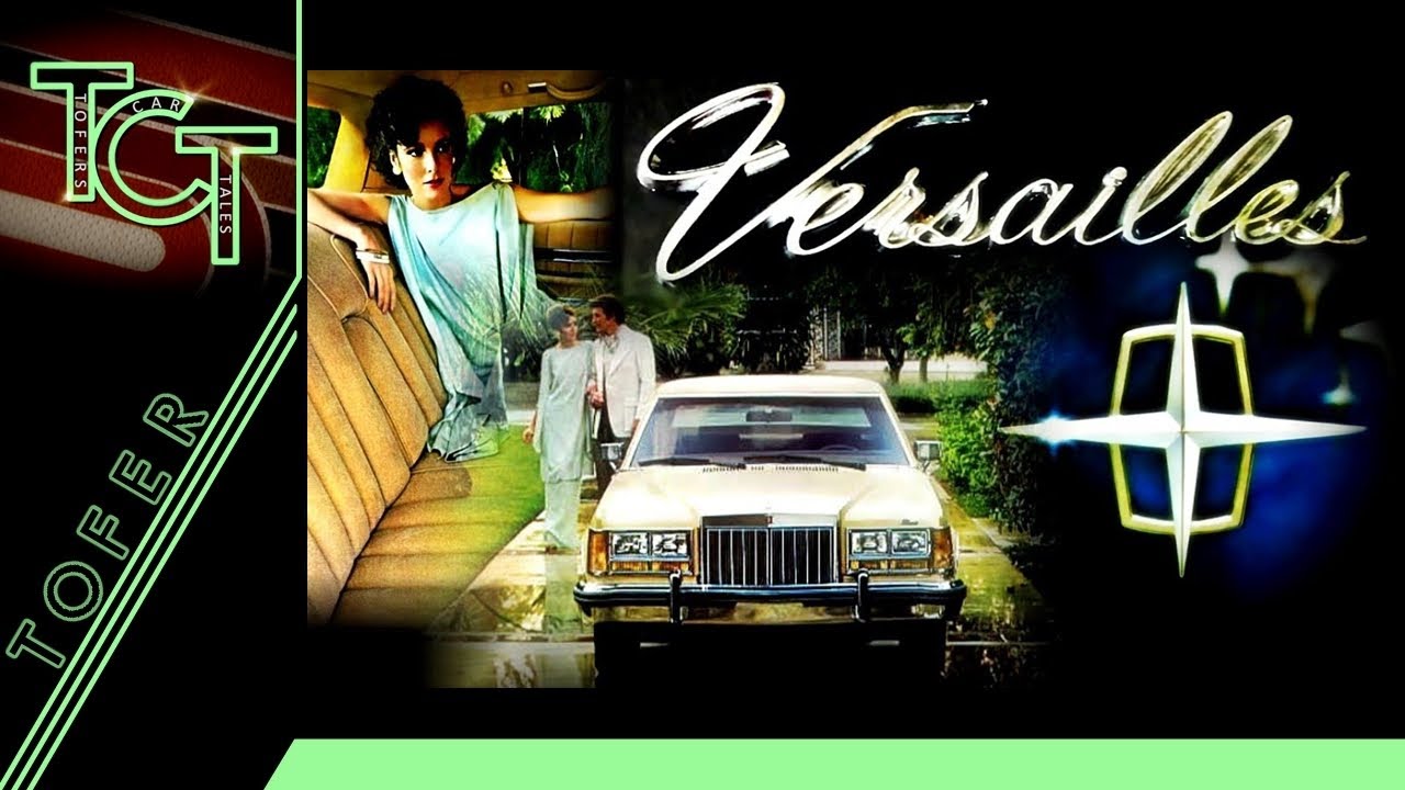 История Линкольна Версаля — красота барокко