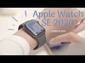 Apple Watch SE 2020 Unboxing / 40mm Space Grey Aluminium /