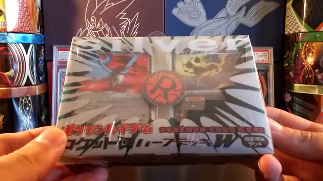 Pokemon Japanese Silver Deck Kit Opening! - YouTube