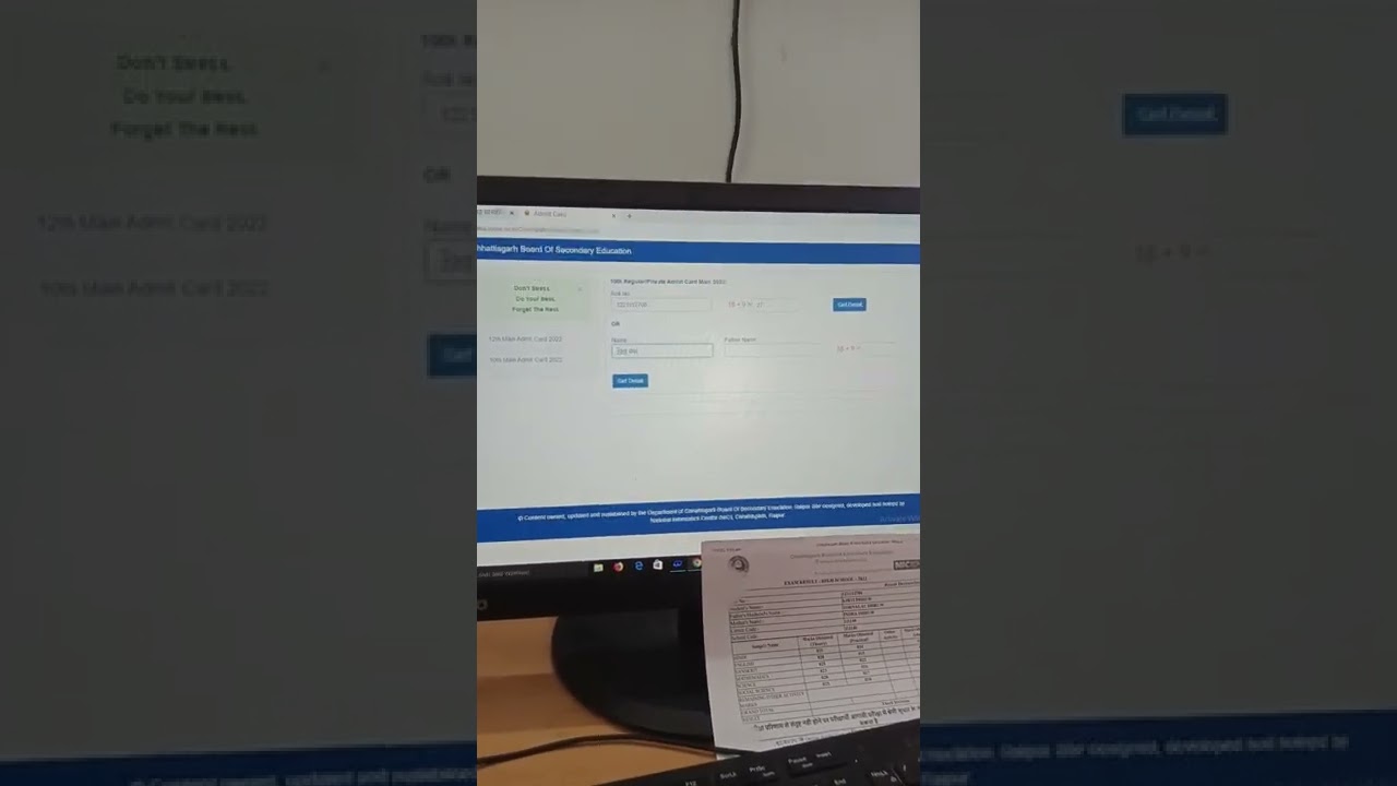 Online high School ka admit card dekhana sikhe 🖥️ me