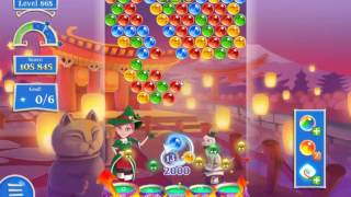 Bubble Witch Saga 2 Level 868 - NO BOOSTERS