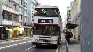 KMB九巴 歐I龍仔GU9434 9/2/2012特見11D一攝