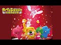 Tabekko doubutsu: the movie: Dream Animals (fanmade music video)