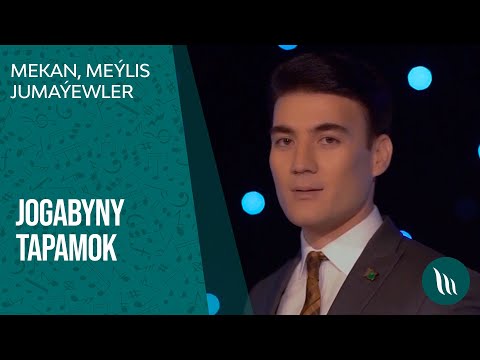 Mekan, Meýlis Jumaýewler - Jogabyny tapamok | 2021