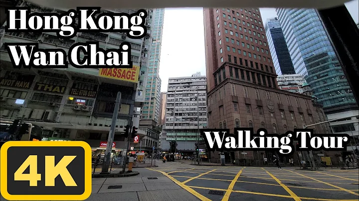 Walking in Hong Kong | 4K | WanChai | Walking Tour | ASMR | 2023/September