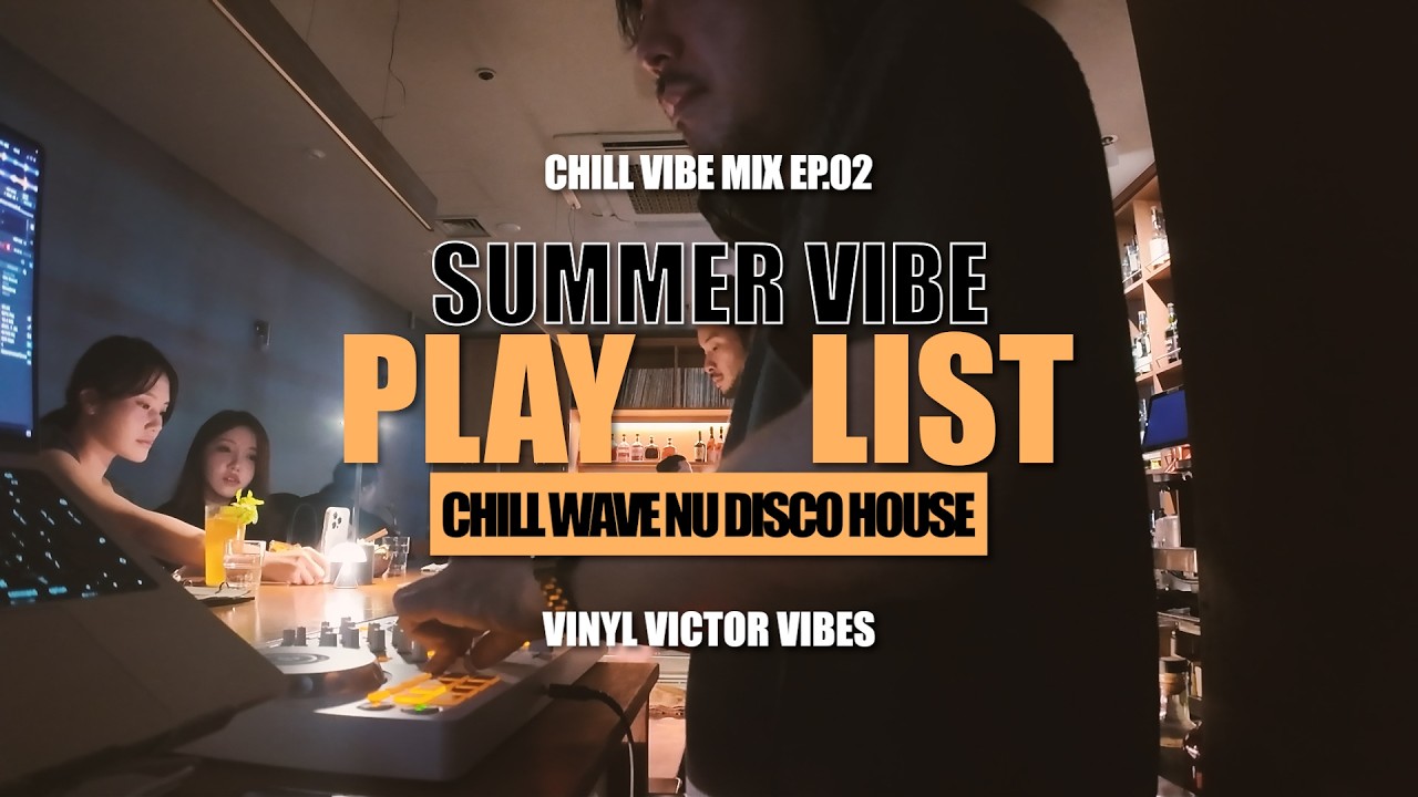 Watch 밤공기의 흐름과 함께 드라이브할 때 듣기 좋은 Summer Vibe Playlist | CHILL VIBE MIX EP.02 Chill Wave Nu Disco House on YouTube Watch 밤공기의 흐름과 함께 드라이브할 때 듣기 좋은 Summer Vibe Playlist | CHILL VIBE MIX EP.02 Chill Wave Nu Disco House on YouTube