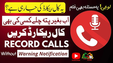 How to Disable Android/Google Call Recording Warning Alert
