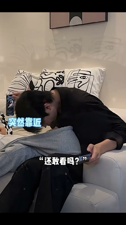 #bl #blkorea#geminiforth #naïkabl #bltiktok #couple #blserie #kiss #boyfriend #blkorea #bl #naïkabl