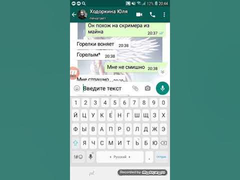 рамзан ахматович кадыров номер телефона. номер рамзан кадыров. рамзан ахматович кадыров звонит. кадыров рамзан ахматович номера. телефонный номер рамзана кадырова.