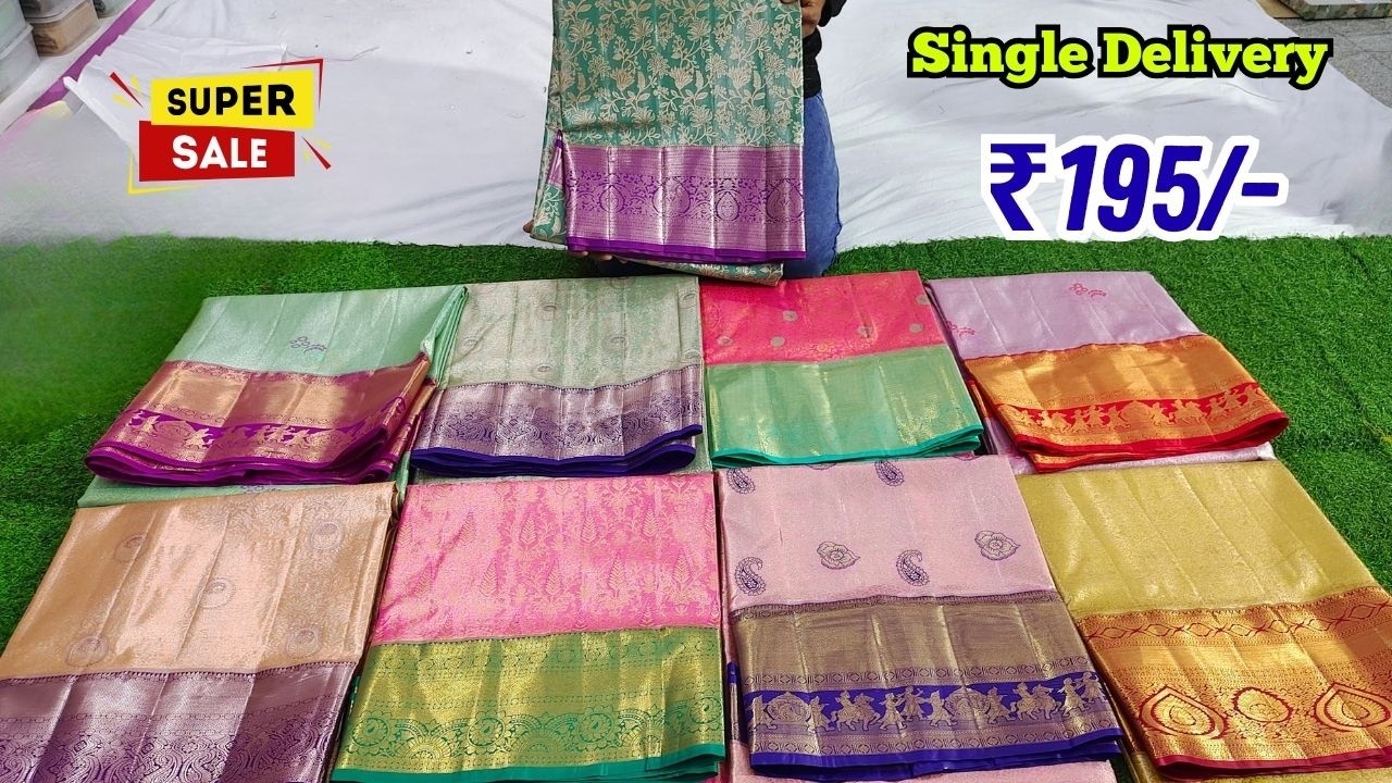 Madina Wholesale Pattu Sarees ₹195/- | Single Saree Delivery Wholesale Price Hyderabad