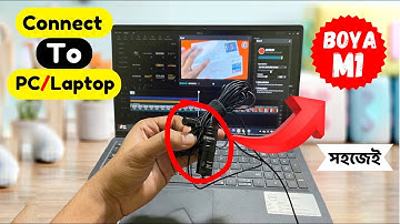 How To Use Boya Mic In Laptop | Boya By M1 Connect To PC | Boya M1 Microphone Setup Bangla