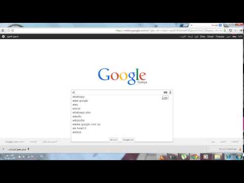 تحميل حلقات ون بيس