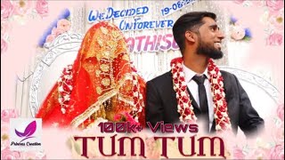 My Wedding || full video || Princess Creation wedding || princess creation nikkah  😍😍